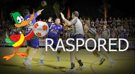 struga_raspored