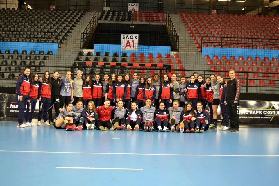 radnicki vardar