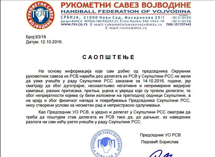 rsv_saopstenje
