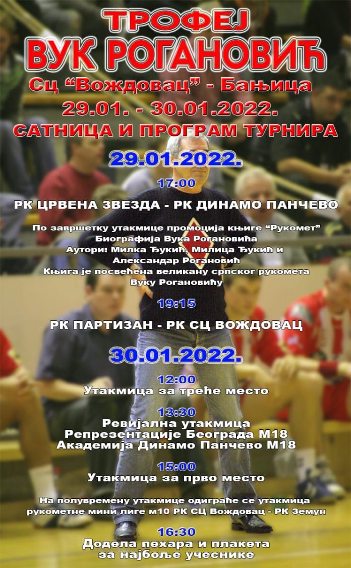 Prvi 